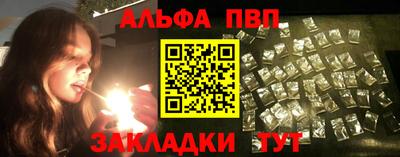 jwh Краснокаменск