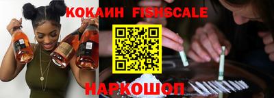 jwh Краснокаменск