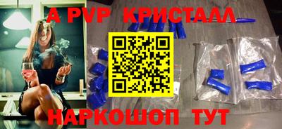 2c-b Краснодар