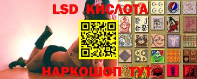 jwh Краснокаменск