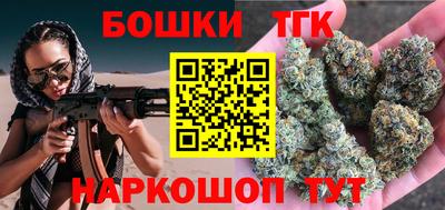 jwh Краснокаменск