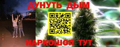 jwh Краснокаменск