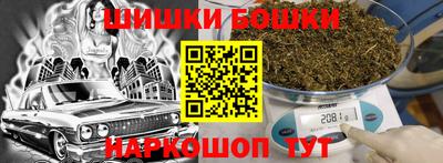 2c-b Краснодар