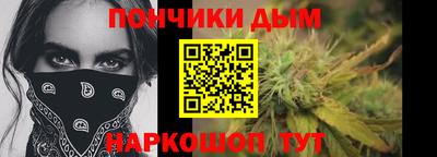 2c-b Краснодар