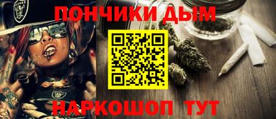 2c-b Краснодар