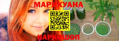 2c-b Краснодар