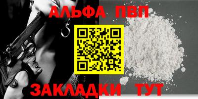 2c-b Краснодар
