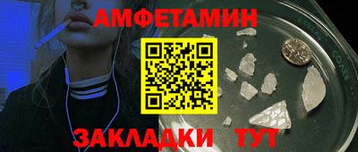 jwh Краснокаменск