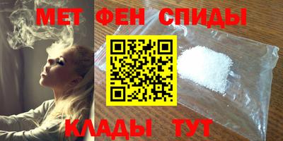 jwh Краснокаменск