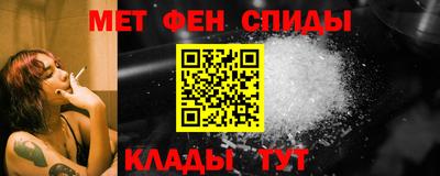 jwh Краснокаменск