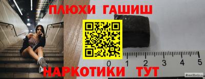 2c-b Краснодар