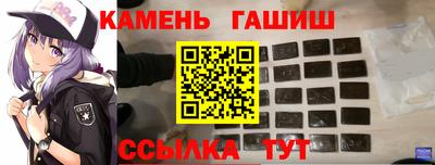 2c-b Краснодар